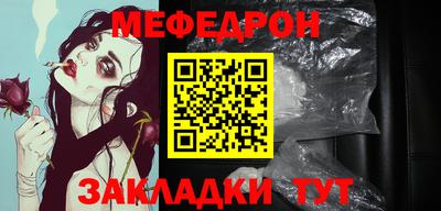 кокаин Изобильный