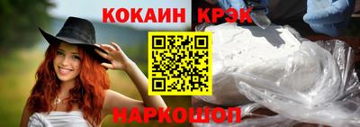 MDMA Premium VHQ Ирбит