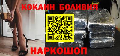 кокс Кандалакша