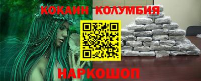 скорость Ипатово