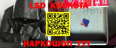 кокаин Изобильный