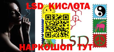 скорость Ипатово