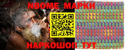 кокс Кандалакша