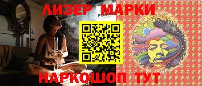 spice Камышлов