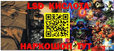 кокс Кандалакша