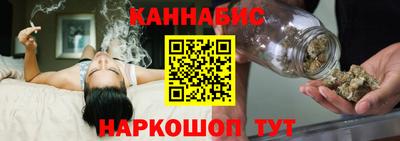 кокаин Изобильный