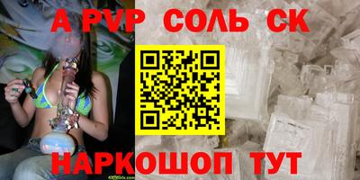 MDMA Premium VHQ Ирбит