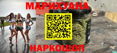 кокаин Изобильный