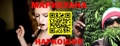 кокаин Изобильный