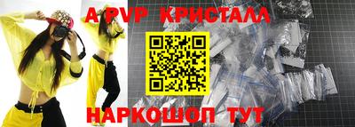 MDMA Premium VHQ Ирбит