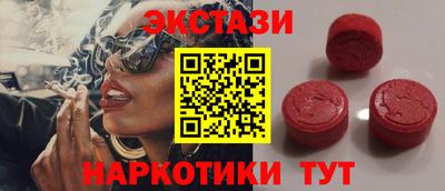MDMA Premium VHQ Ирбит