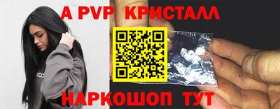 MDMA Premium VHQ Ирбит