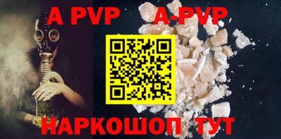 скорость Ипатово
