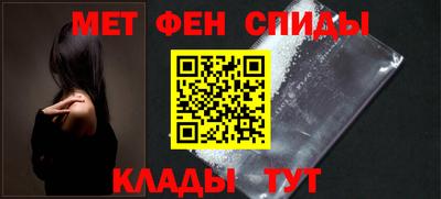 MDMA Premium VHQ Ирбит