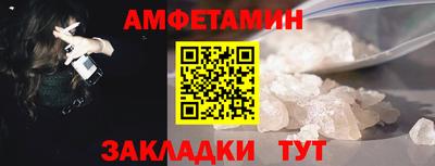 MDMA Premium VHQ Ирбит