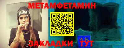 MDMA Premium VHQ Ирбит