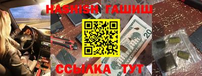 MDMA Premium VHQ Ирбит