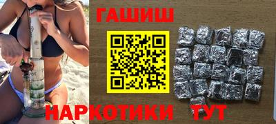 кокаин Изобильный