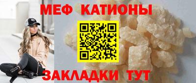 скорость Ипатово