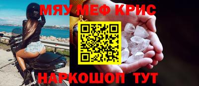 кокаин Изобильный