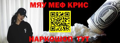 скорость Ипатово